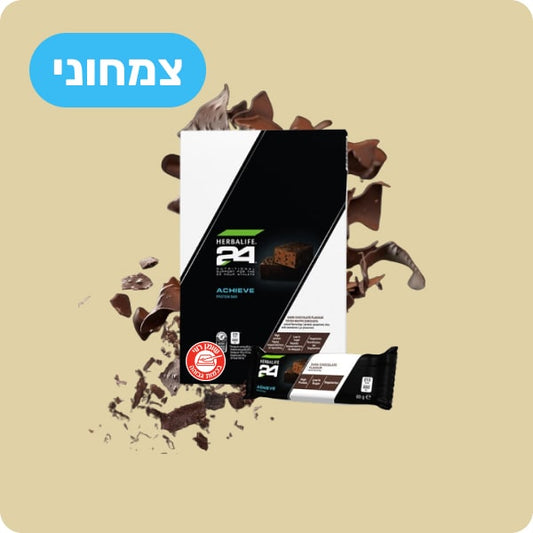 חטיף חלבון ספורט שוקולד מריר