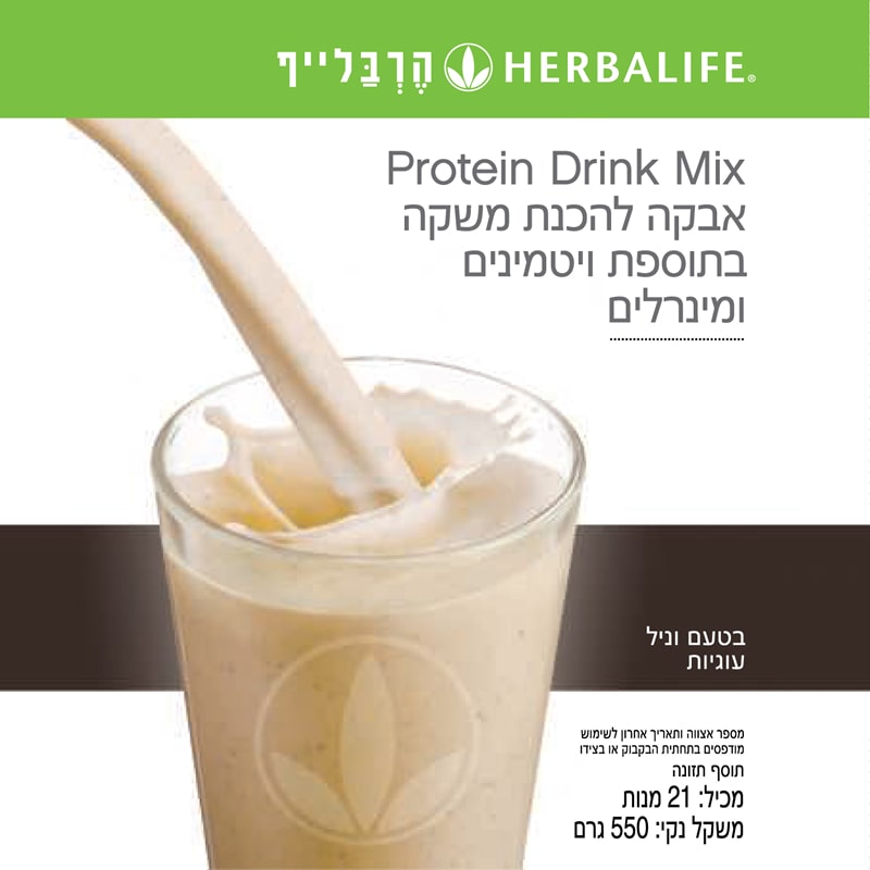 תגית שייק קרם עוגיות
